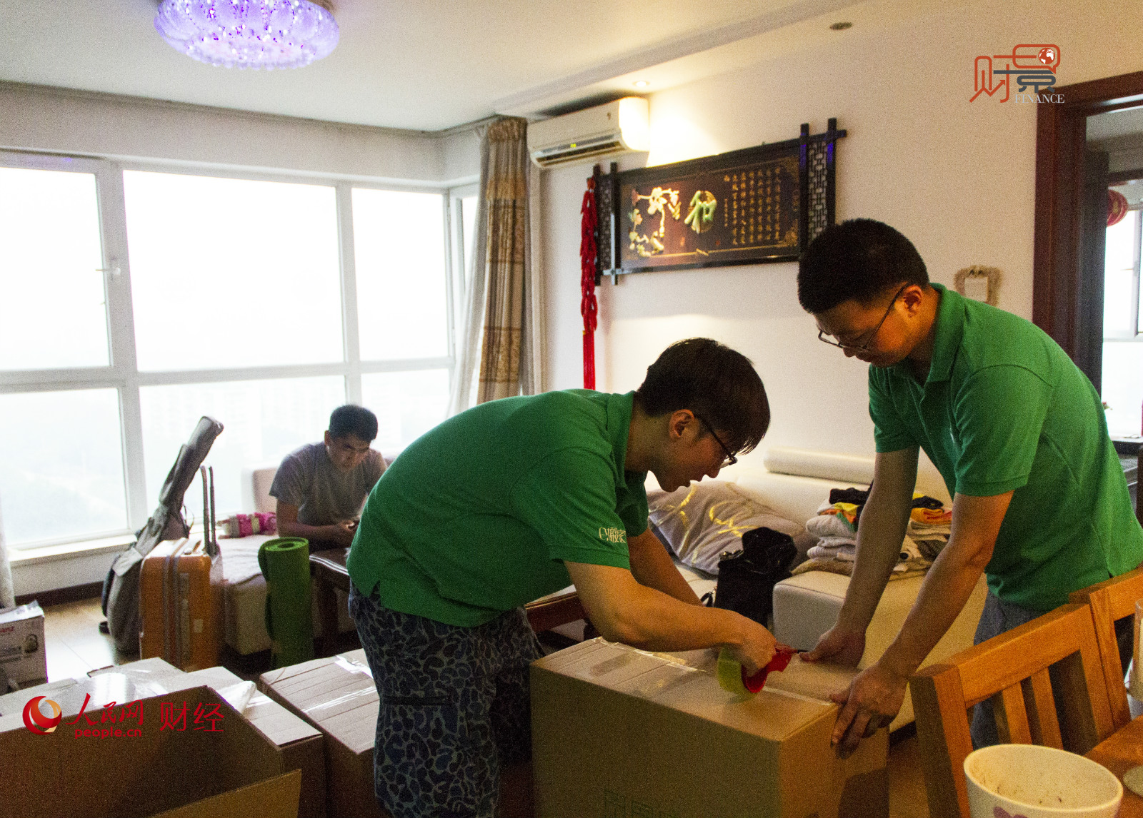 搬家不要找青島皮包搬家公司不靠譜